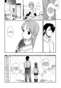 (C81) [equivalence (Sekiya Asami)] Prepare to fire! (Inazuma Eleven) [English] [biribiri]