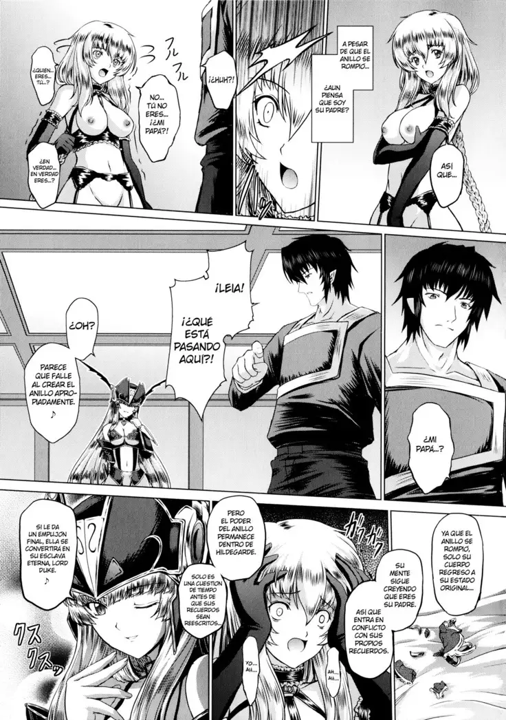 Ikusa Otome Valkyrie 2 "Shuyo, Midara na Watashi o Oyurushi Kudasai..." Ch. 1-6