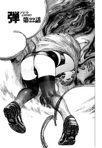 [Yamamoto Atsuji] Ammo Vol 3 [Digital]