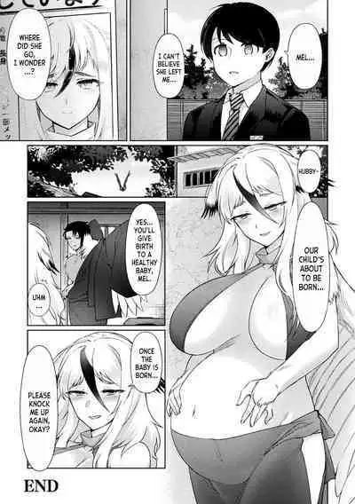 Fallen Horned Owl, Cuckold Bride