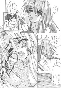 [Gypsy's Kiss] DANCE IN THE DARK (Various) [Digital]