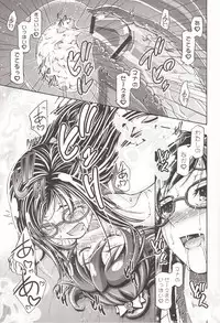 (COMIC1☆7) [Gambler Club (Kousaka Jun)] DokiDoki Punicure (DokiDoki! Precure)