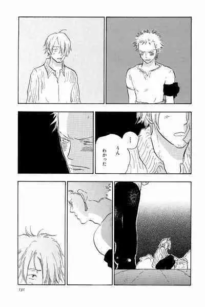 Doujinshi Selection Nobara Aiko