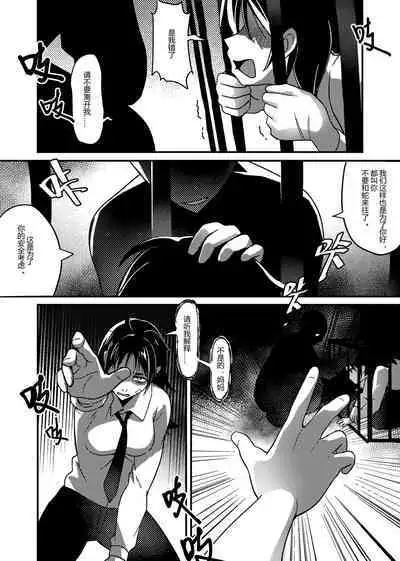 ♥猎人只是孤独而已