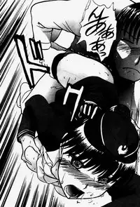 [Ayasaka Mitsune] Seifuku de Ikou.