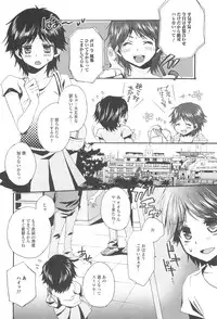 [Shinogiri Zun] Otokonoko Joshi Iro