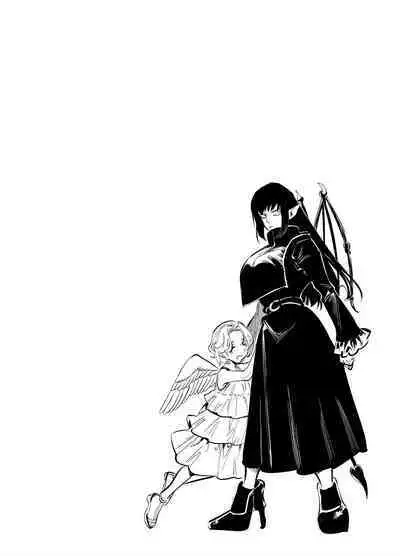 Futanari Yuri Soushuuhen futanari deka onna × chibi onna no atsui seikoui