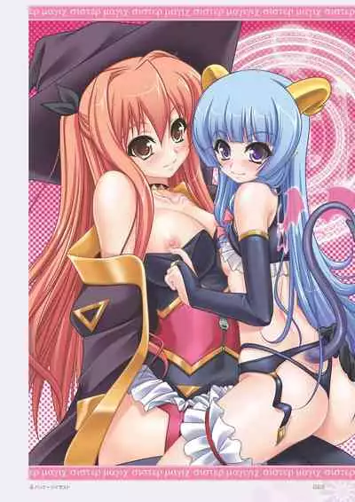 [Aogiri Penta] Aogiri Penta Illust Works [Digital]