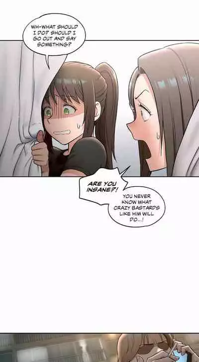Sexercise Ch.73/?