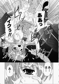 [Anthology] China Heroine Anthology Comics