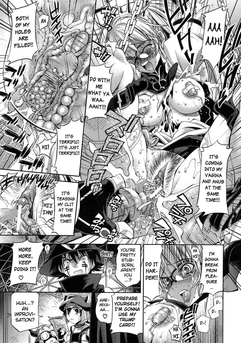 Pura-Tina Plus Chapter 7