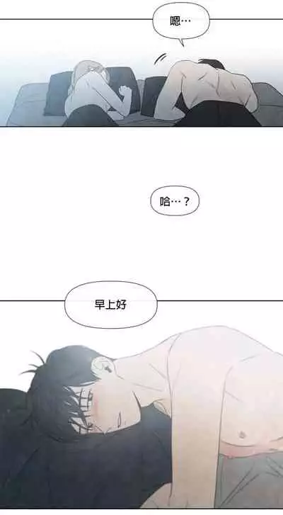 [Yuju] Summer Solstice Point Camp Ch.00-10|夏至点Ch.00~10[Chinese] [橄榄汉化组]