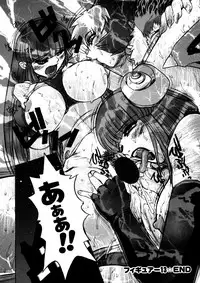 [Juubaori Mashumaro] ALICE SECOND