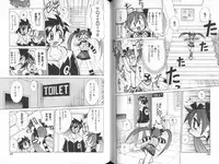 [Kawamoto Hiroshi] Nyuukiteki na Kanojo