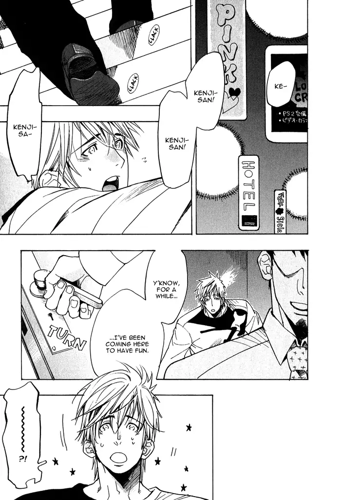 Giocatore, Houkaku Keikaku. - To capture a giocatore.