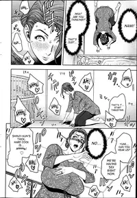 [Tatsunami Youtoku] Twin Milf 1 [English] [SaHa]