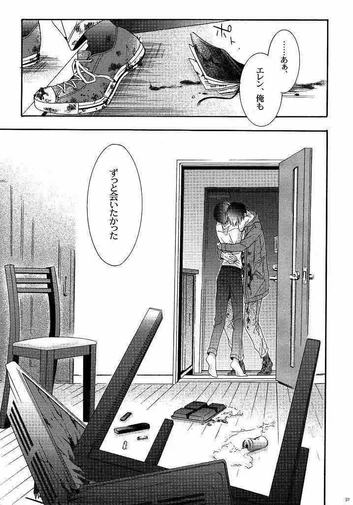 向日葵の咲く冬