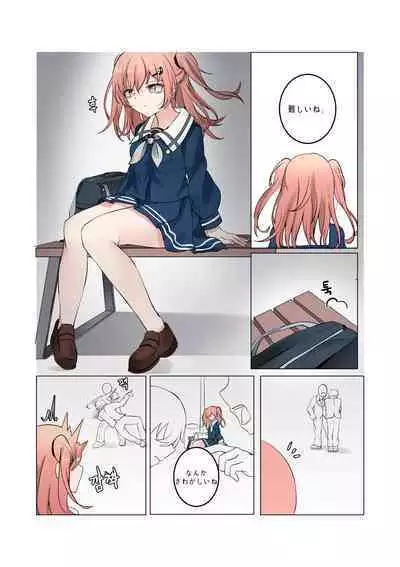 between idiot and genius