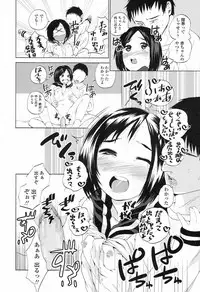 COMIC LO 2017-09 [Digital]