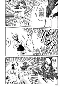 [Haruki] Kisei Juui Suzune 1 [English] [Tonigobe]