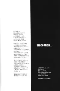 (Twilight GANGSTERS) [70%liar (Fuji Mirano)] since then... (GANGSTA.)