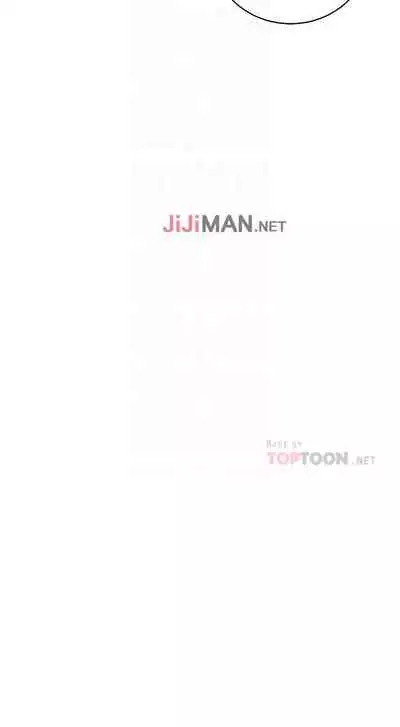 【周二连载】继母的朋友们（作者：Red-A&頸枕） 第1~80话