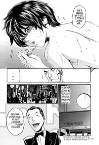 [Haruki] Kisei Juui Suzune 1 [English] [Tonigobe]