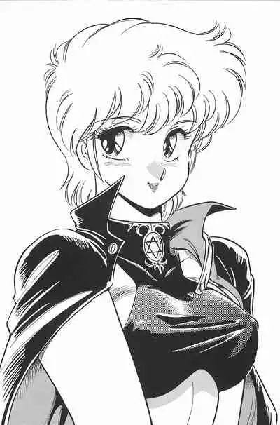 [Amagi Kei] Ikinari! CAN² 2