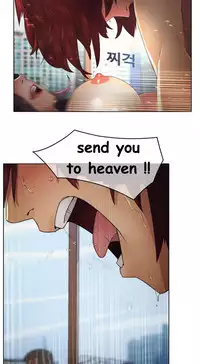 The Matrix Ch.1-8 (English) (Ongoing)