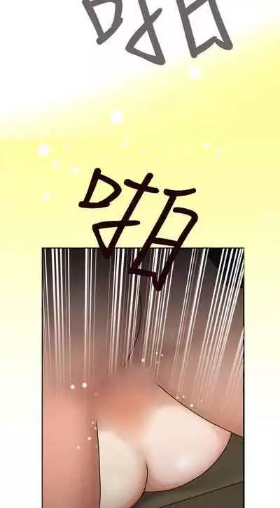 福岡的女人們 1-23