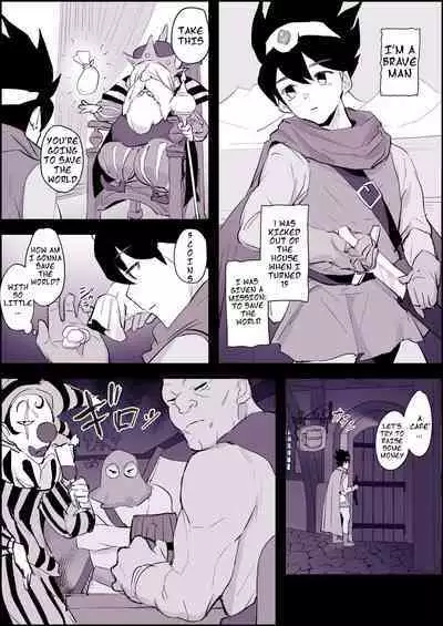 Tabidachi Mae no Senrei