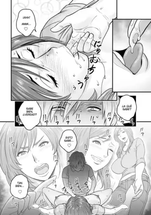 KayoizuMama: Mata kichatta | Mama Came Over Again