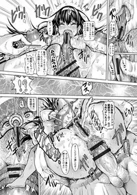 Angel Club MEGA Vol. 17