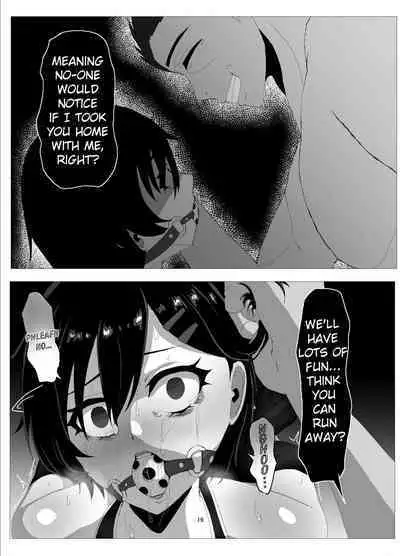 [Zetsu Red Zone(Zetsu Red)] Suzuka MInase - Property of the Swimming Club [Digital]