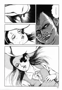 [Hayami Jun] Chimamire Tenshi