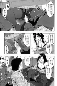 Action Pizazz Special 2015-03