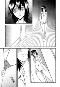 [Sanbun Kyoden] maso-mess [English] [_ragdoll]