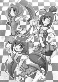 (COMIC1☆6) [inspi. (Izumi Rin)] Himitsu no Koukan Nikki (Smile Precure!)