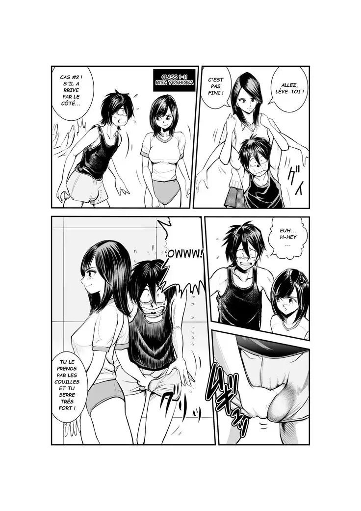 Pecan - 護身教室