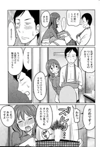 Action Pizazz Special 2015-05