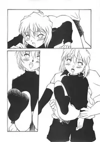 [Dasshifunnyuu (various)] Dendou (Detective Conan)