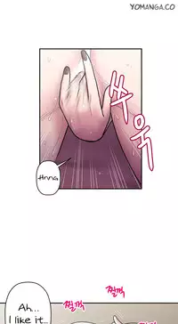 [Guh Bal Han] Ghost Love Ch.1-26 (English) (YoManga) (Ongoing)