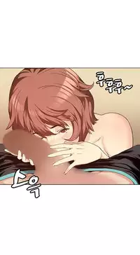 Best Friend Girlfriend Ch.1-16 (English) (Ongoing)