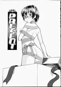 [Hinemosu Notari] Read Me! [English]