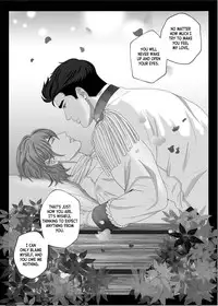 [The Yaoi Army][Joberu, Seru] Fujoshi Trapped in a Seme's Perfect Body 3, 4
