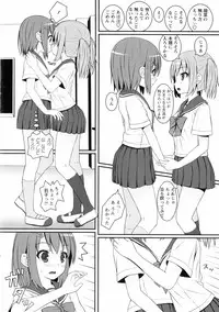 Ki Yuri - Falling In Love With A Classmate