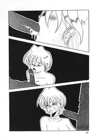 (C49) [Parupunte (Fukada Takushi)] F-26 (Neon Genesis Evangelion, Samurai Spirits)