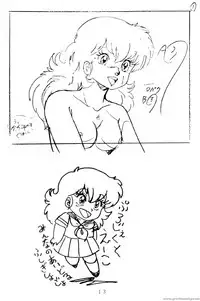 Project A-ko: Preproduction - Cream Lemon Book