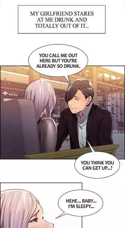 Taste of Forbbiden Fruit Ch.10/24