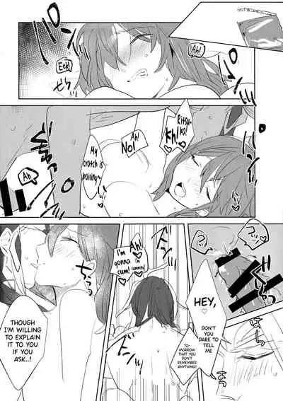 (Dai 21-ji ROOT4to5) [PHOTONIX (Terashi)] Fujimaru Ritsuka wa SuperDarli Shachou Nanka ni Makenai!! | Fujimaru Ritsuka won't Lose to some Super-Darling Manager!! (Fate/Grand Order) [English] [biribiri]